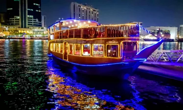 Dhow Cruise Marina